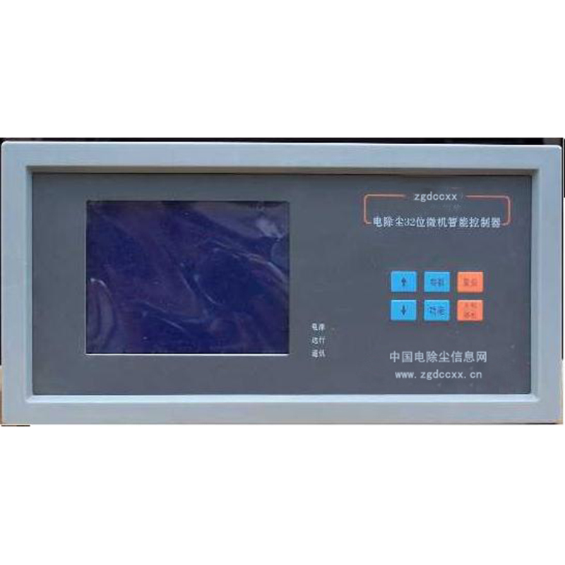 桂林HP3000型电除尘 控制器